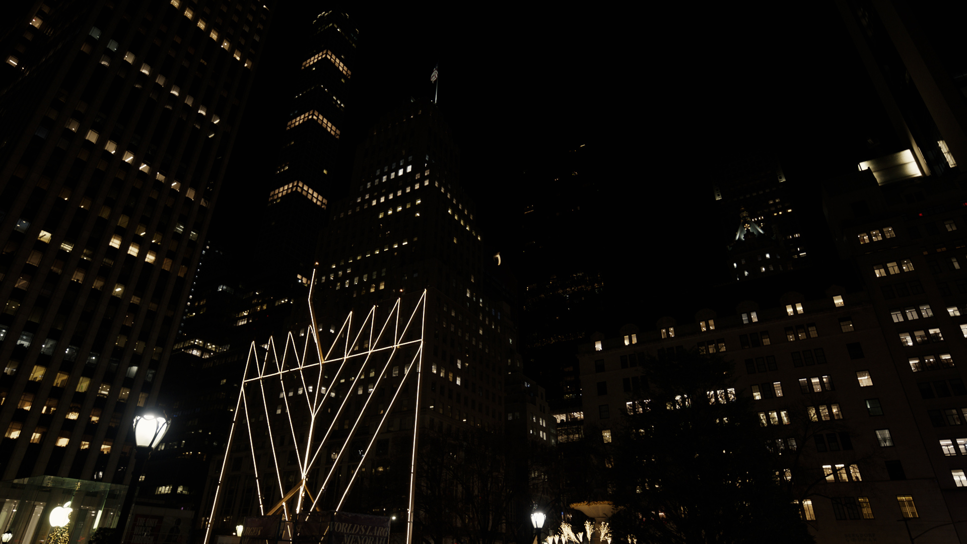 5th ave menorah